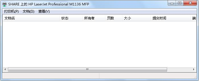 Win7打印时文档被挂起如何解决?Win7文档被挂起解决方法
