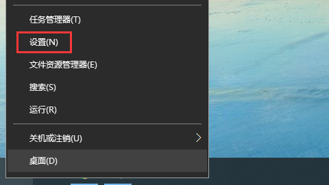 关于Win10频繁死机怎么办（Win10频繁死机画面定格）