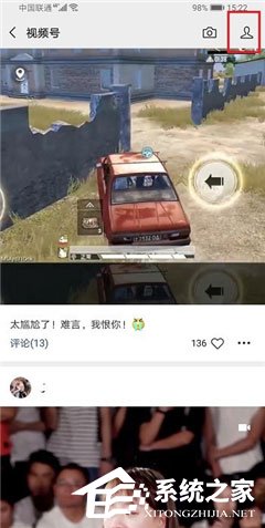 微信视频号怎么删除作品?删除方法超简单,6个步骤即可!