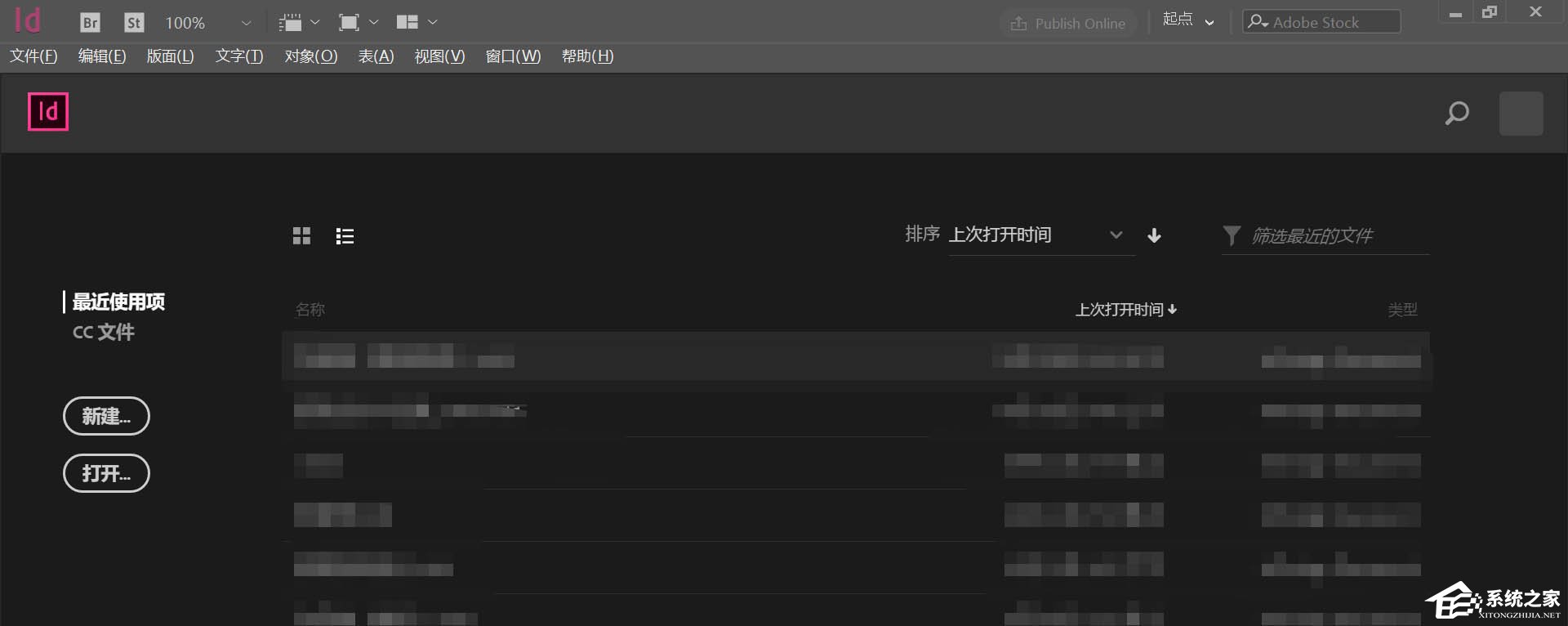 今天说说Indesign如何打乱页面顺序