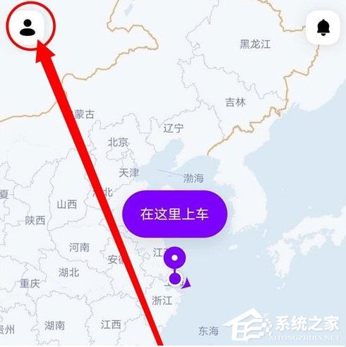 我来教你花小猪打车怎么开票