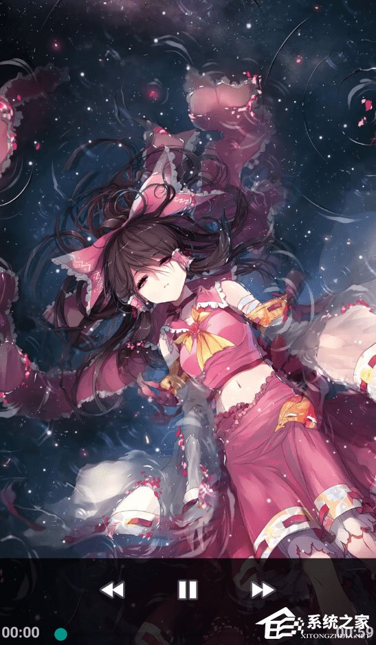 星空视频壁纸怎么下载壁纸到本地?