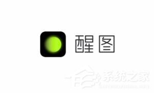 关于给照片加点“可爱”！醒图app贴纸的用法技巧