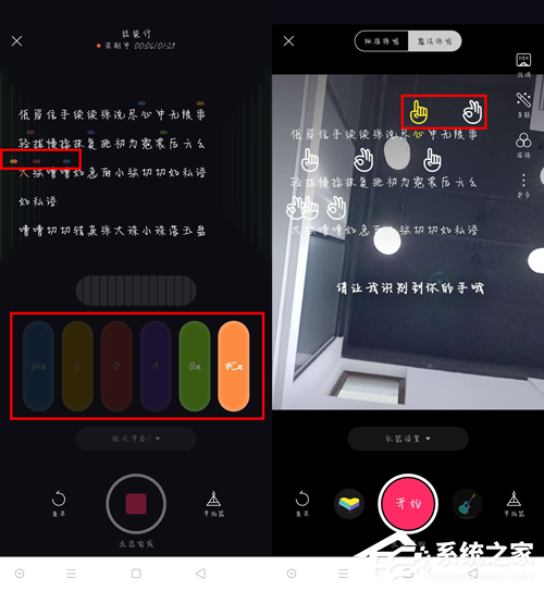 猫爪弹唱怎么玩？几步掌握猫爪弹唱的技巧！