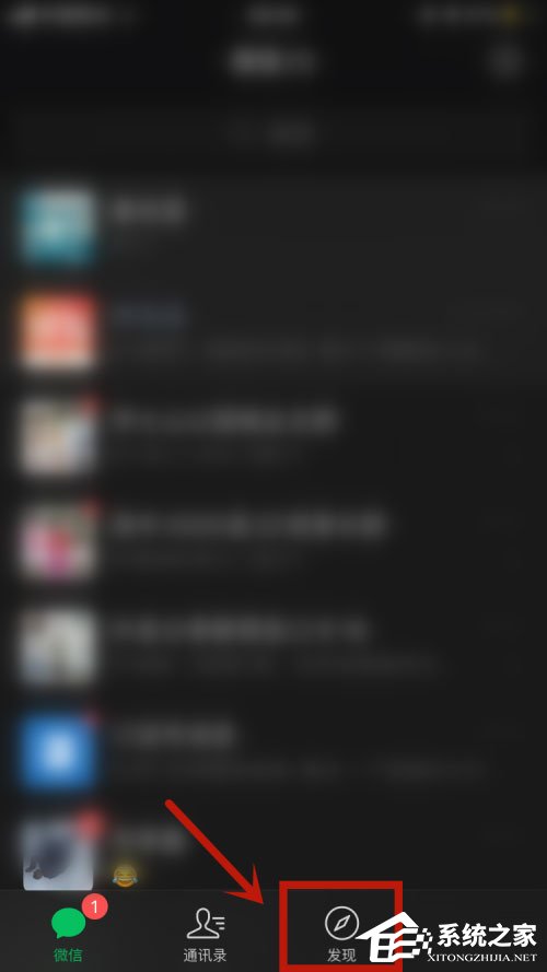 关于微信朋友圈怎么带话题