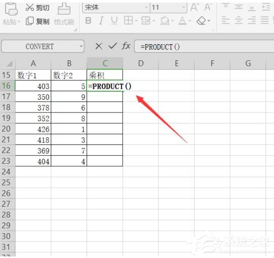 wps表格怎么批量算乘法?wps表格设置单元格连续相乘的方法!