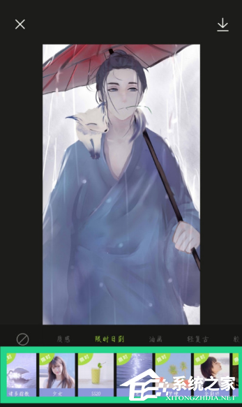 怎么为图片添加好看的文字？醒图app添加文字的方法技巧