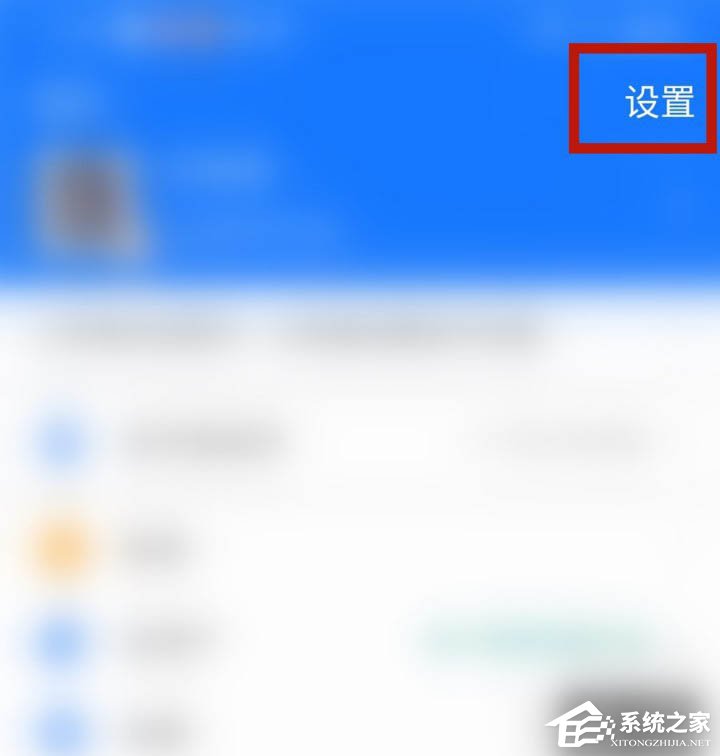 支付宝新功能剪贴板怎么玩?几步轻松学会!