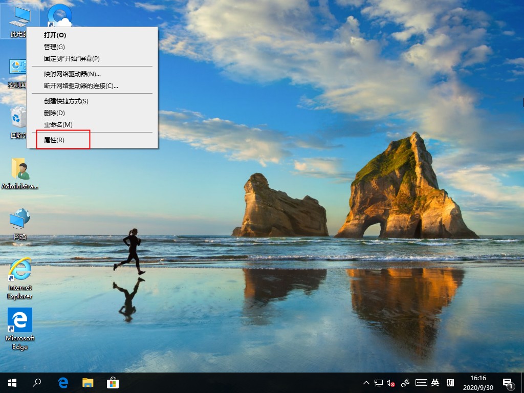 关于Win10系统如何删除用户配置文件（Win10系统如何添加用户）