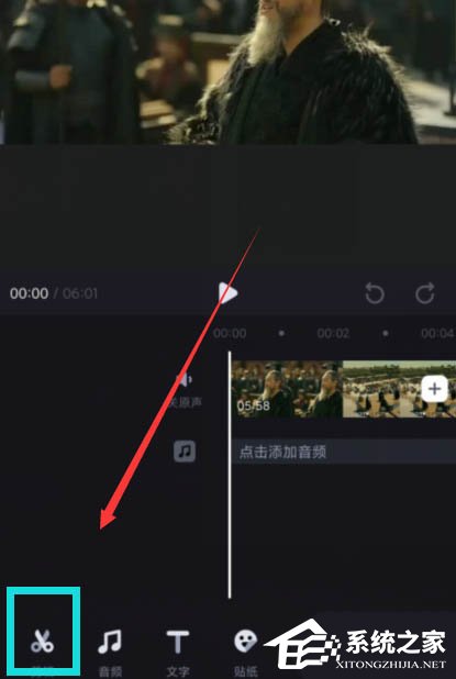 给视频变声这样做就行啦!必剪app给视频变声的技巧