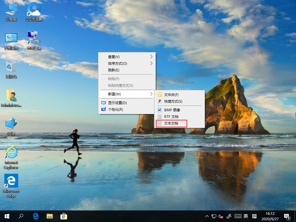 今天说说Win10家庭版没有组策略功能（Win10家庭版没有组策略的解决方法）