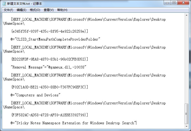 Win7家庭版个性化设置在哪里?个性化找回的方法