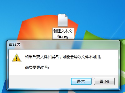 Win7家庭版个性化设置在哪里?个性化找回的方法