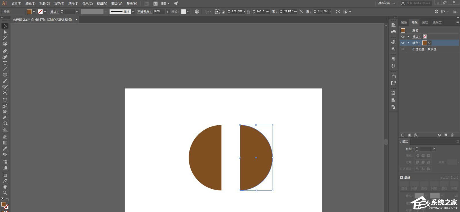 每天get一个ai小技巧!ai绘制球体的方法