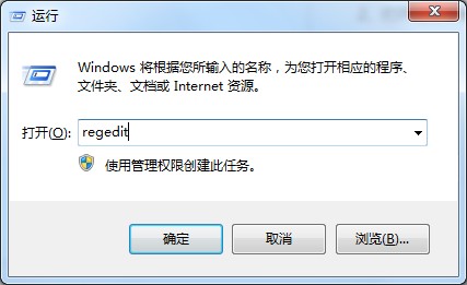 小编分享Windows7网页被劫持怎么办（网页被劫持跳转怎么办）