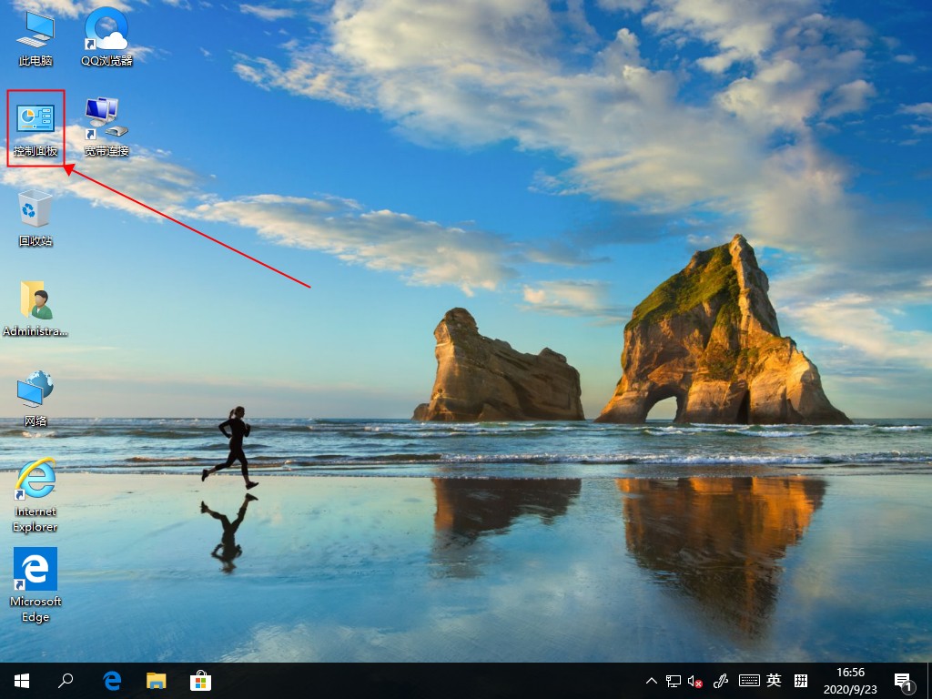 今天分享Win10系统定时关机命令失效怎么办