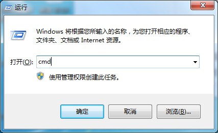 今天分享Win7系统休眠模式无法唤醒