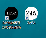 微信电脑版3.0.0内测新增功能:小程序支持添加至桌面