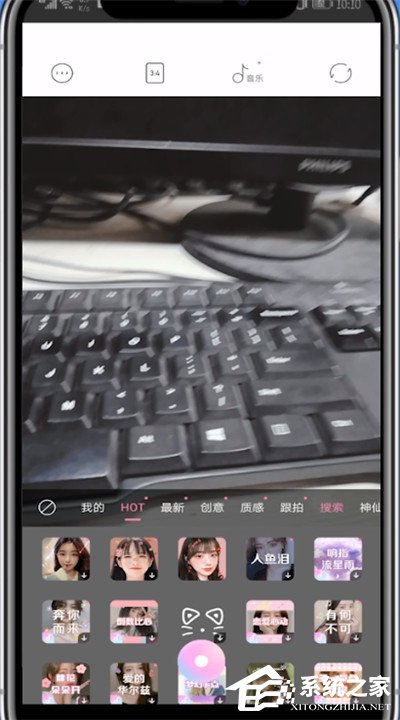 一甜相机怎么分屏拍摄？4个步骤小编分享使用分屏贴纸！