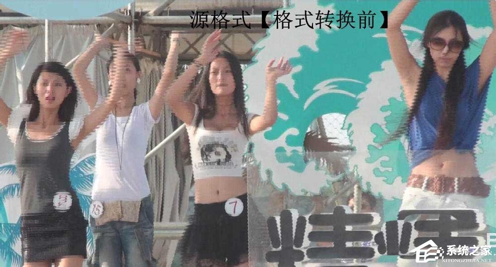 小编教你视频出现锯齿状横纹怎么办