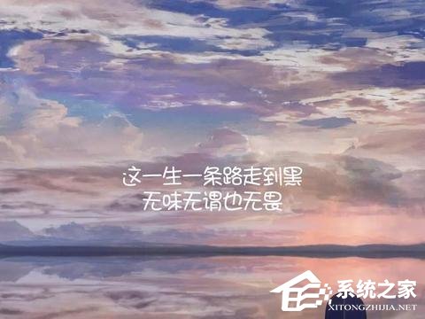 关于抖音酷到爆的句子有哪些