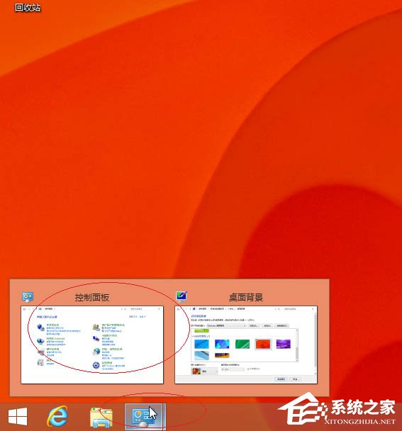 Win8更换图标后想复原?小编分享Win8还原默认桌面图标的方法