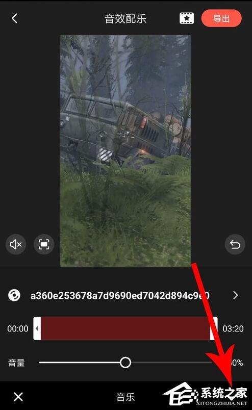 快影app如何添加本地音乐?学会视频音乐随心换!
