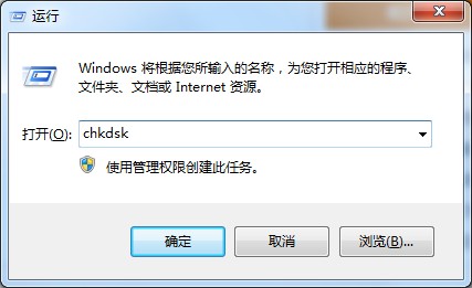 Win7无法复制粘贴？这两招可以帮你解决问题