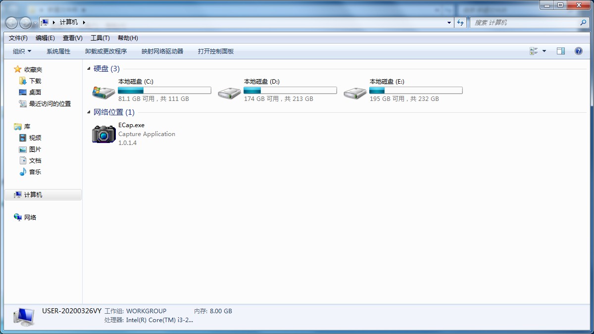 Win7无法复制粘贴？这两招可以帮你解决问题