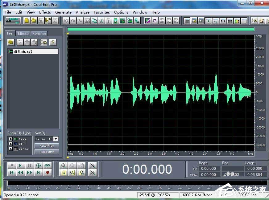 剪辑音乐时如何设置重复播放?cool edit pro复制音乐的方法