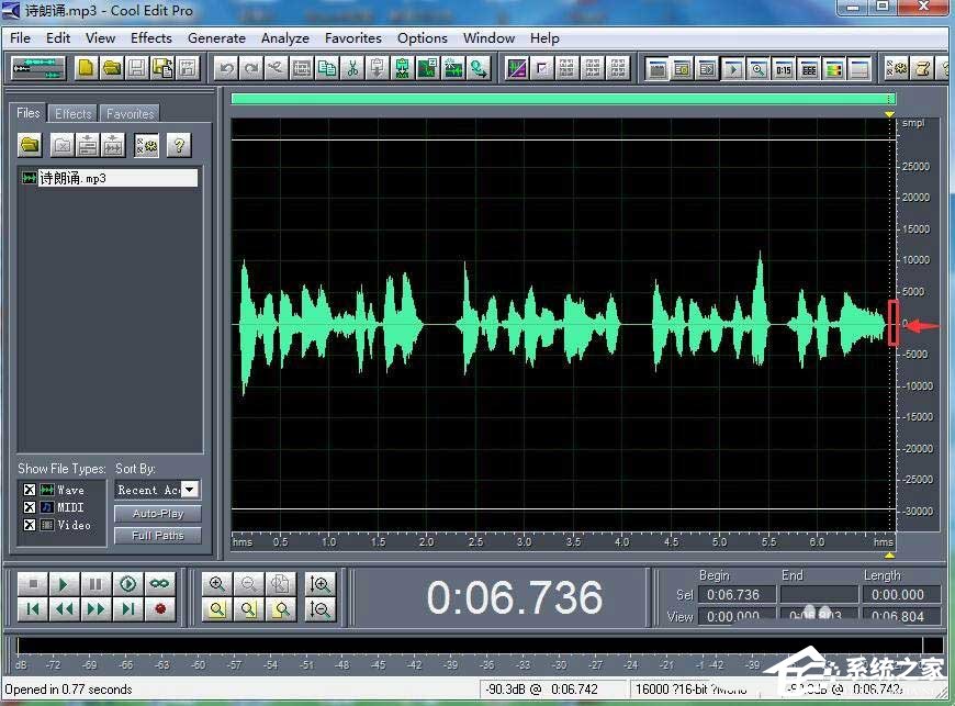 剪辑音乐时如何设置重复播放?cool edit pro复制音乐的方法