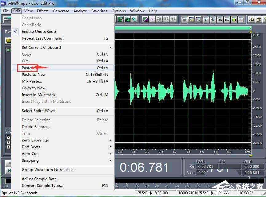剪辑音乐时如何设置重复播放?cool edit pro复制音乐的方法