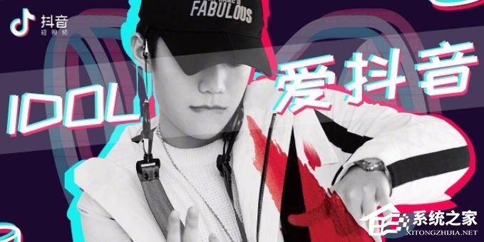 今天分享抖音十大禁忌你了解多少