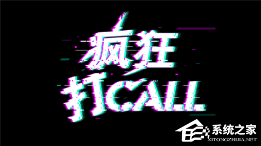 抖音十大禁忌你了解多少?玩抖音千万不能碰这些点!