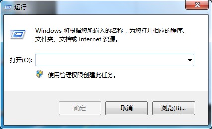 今天说说Windows7键盘失灵怎么办（windows7鼠标失灵怎么办）