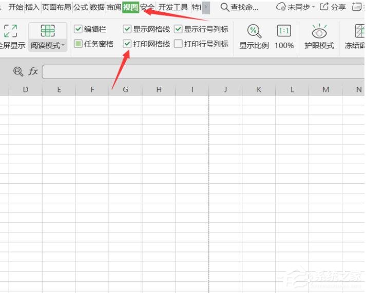我来教你wps表格怎么打印证件照（wps怎么打印2寸证件照）