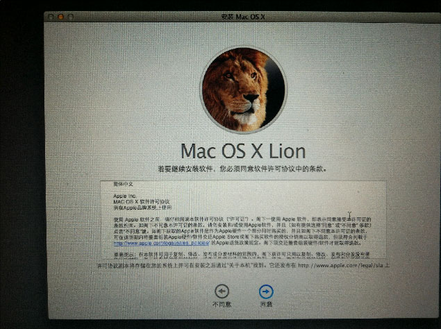 Mac电脑恢复出厂设置怎么弄?这个方法麻烦收好了