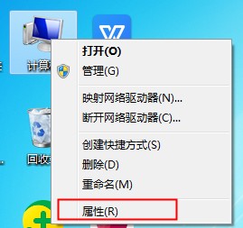 今天分享Win7笔记本如何调整屏幕亮度（win7笔记本怎么调整屏幕亮度）