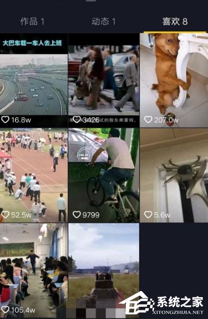 抖音怎么一键清空喜欢？抖音快速取消喜欢和收藏的技巧