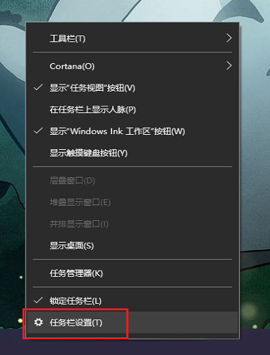 我来教你Win10系统Windows