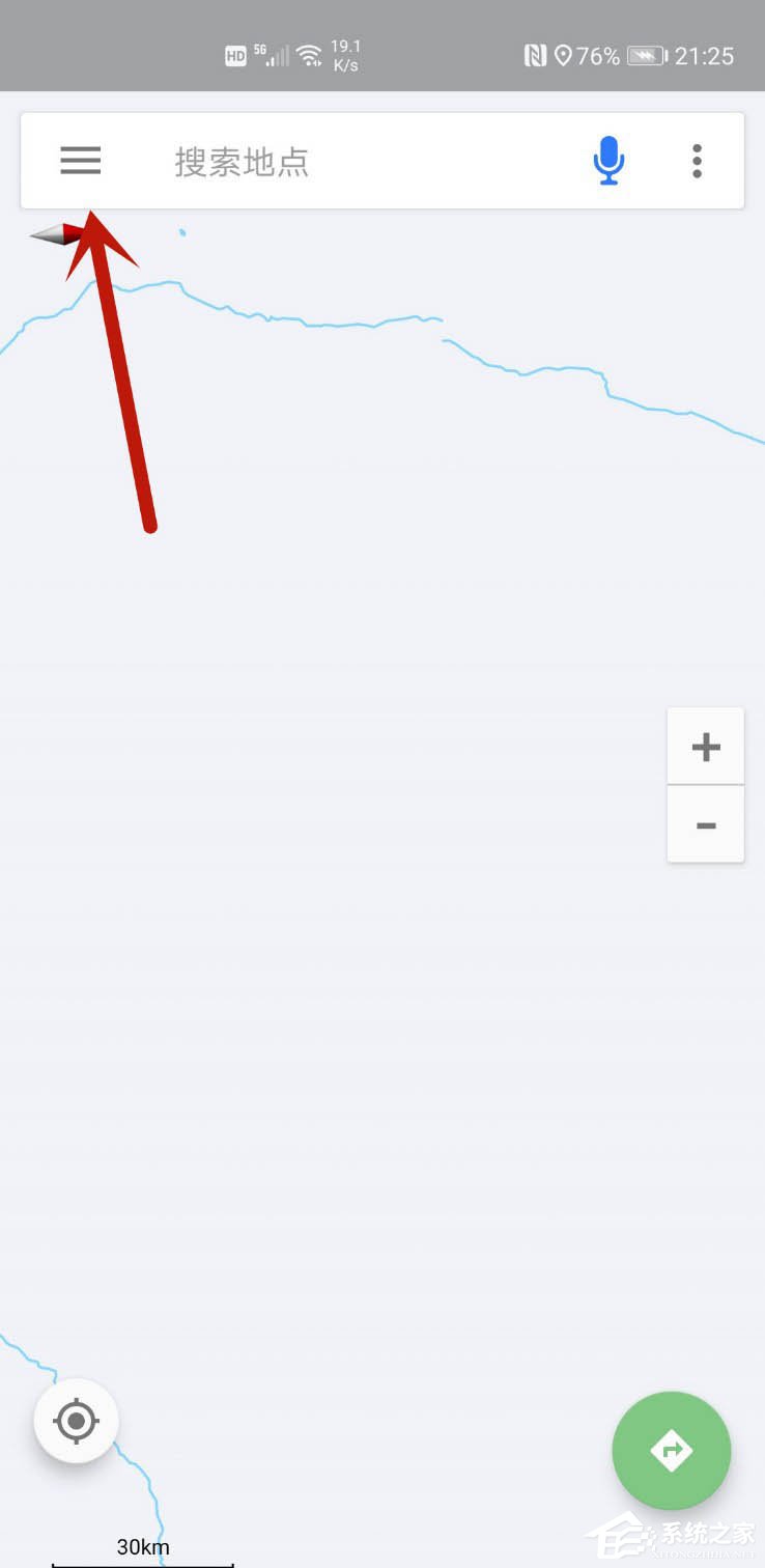 小编分享北斗导航怎么用