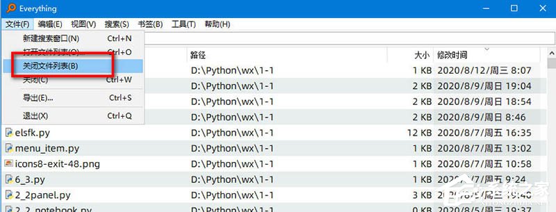 Everything怎么快速搜索文件夹内容?简单几步就搞定!