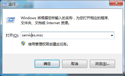 小编教你为了Win7注册表安全（Win7恢复注册表）