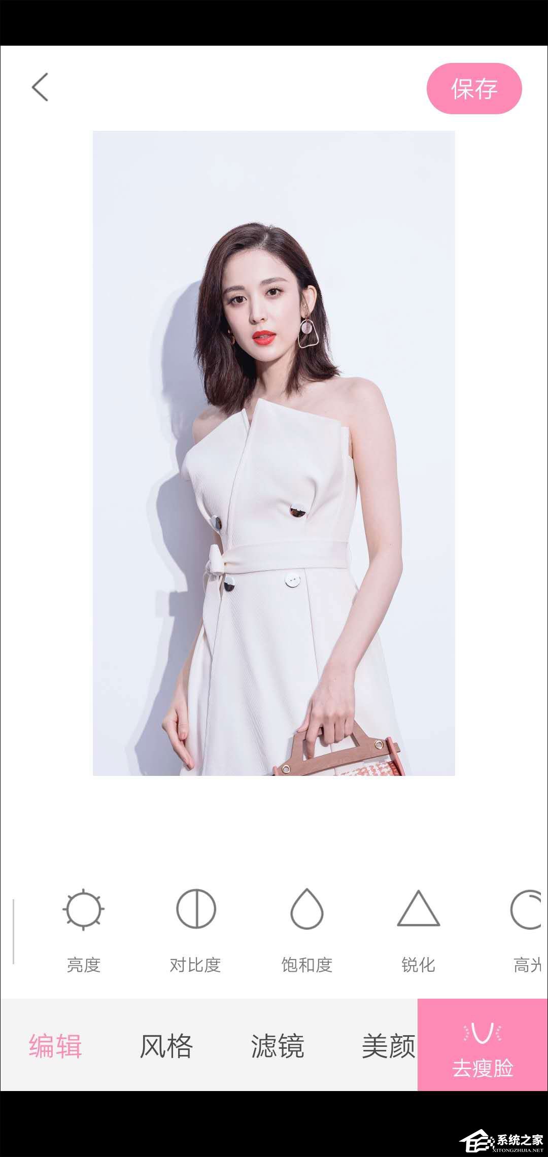 轻颜相机怎么调最好看？小编分享简单P图的方法！