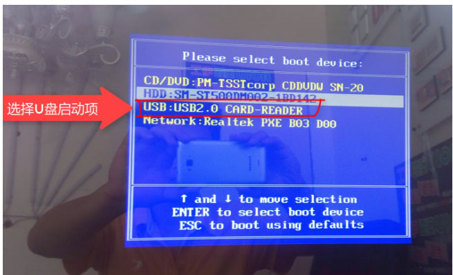 系统瘫痪如何修复?U盘启动盘来帮你