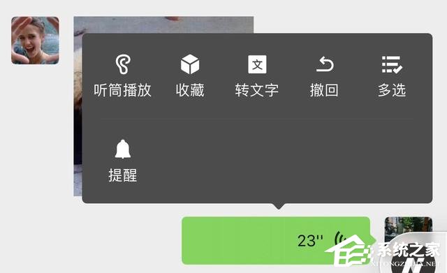 微信拍一拍可以撤回了,再也不怕手滑啦!