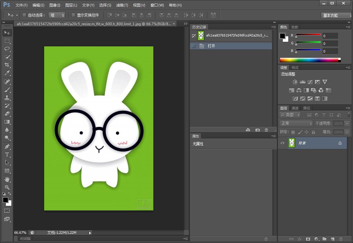 小编分享图片变成线稿