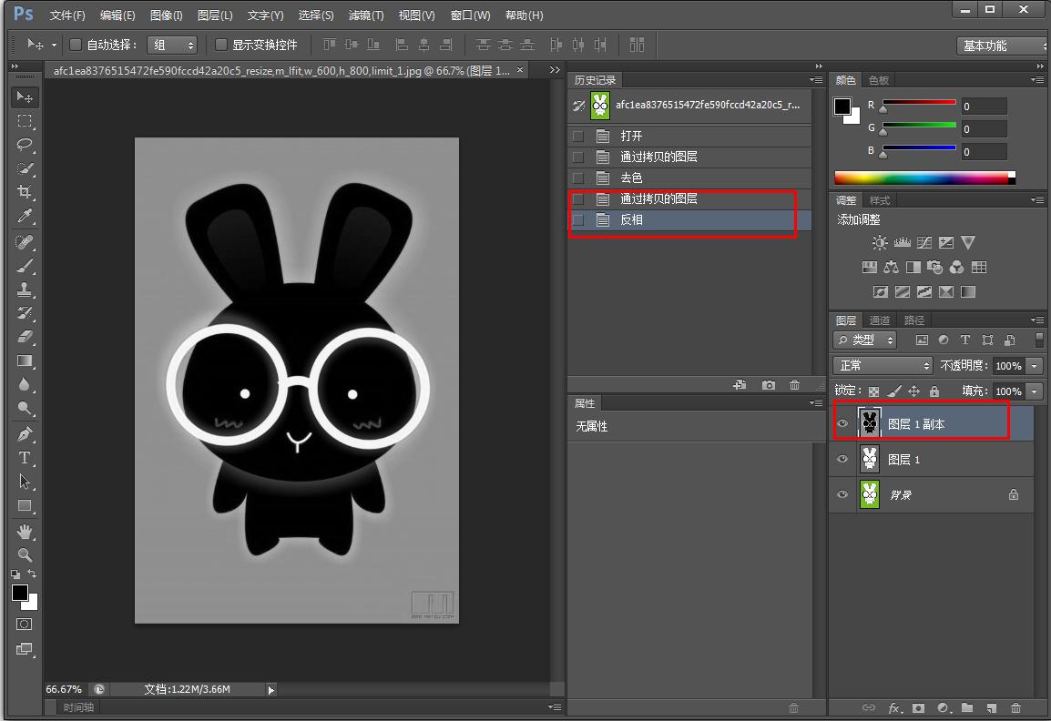 图片变成线稿?Photoshop轻松帮你搞定