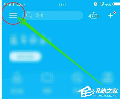 今天说说中国建设银行怎么查交易记录