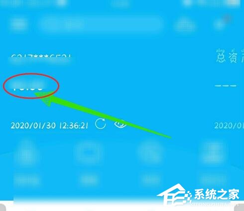 中国建设银行怎么查交易记录？五个步骤带你轻松查明细！